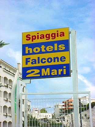 Ingresso Lido Spiaggia Hotel 2 Mari Vieste